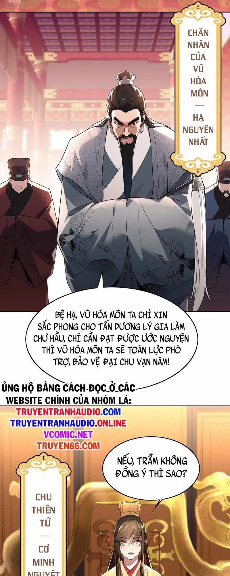 Không Nhường Nữa Ta Chết, Ta Liền Thật Vô Địch 1 trang 12