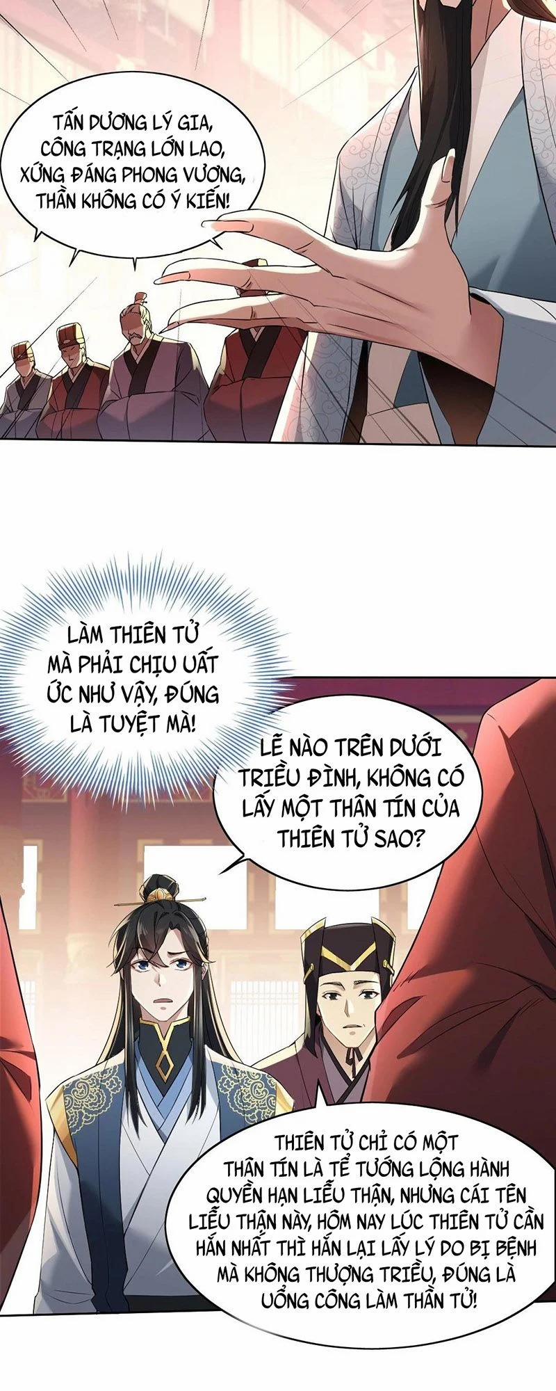 Không Nhường Nữa Ta Chết, Ta Liền Thật Vô Địch 1 trang 16