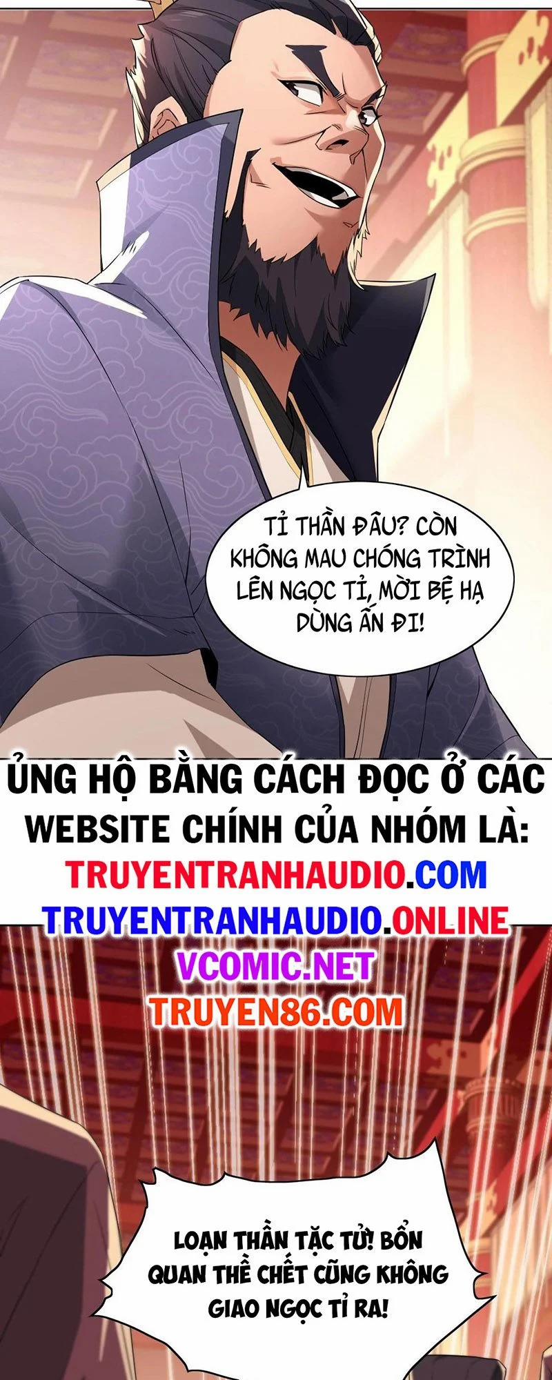 Không Nhường Nữa Ta Chết, Ta Liền Thật Vô Địch 1 trang 27