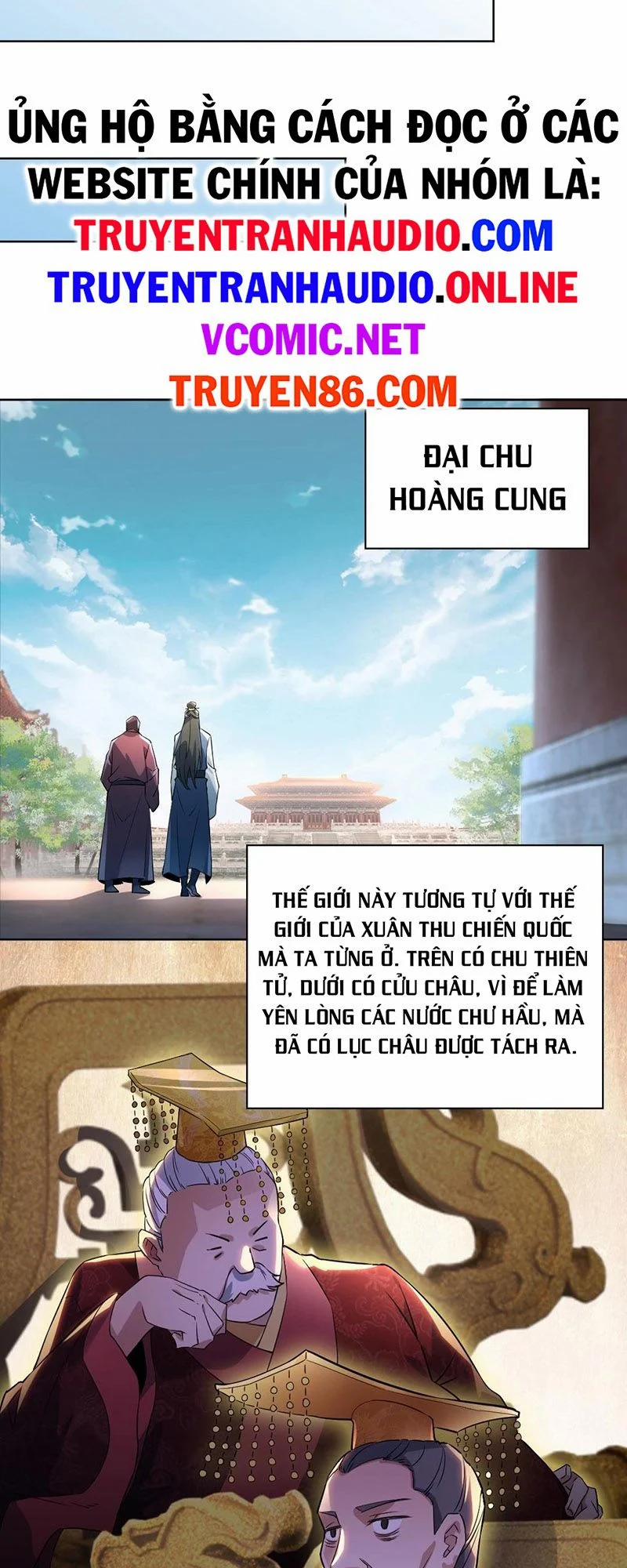Không Nhường Nữa Ta Chết, Ta Liền Thật Vô Địch 1 trang 8