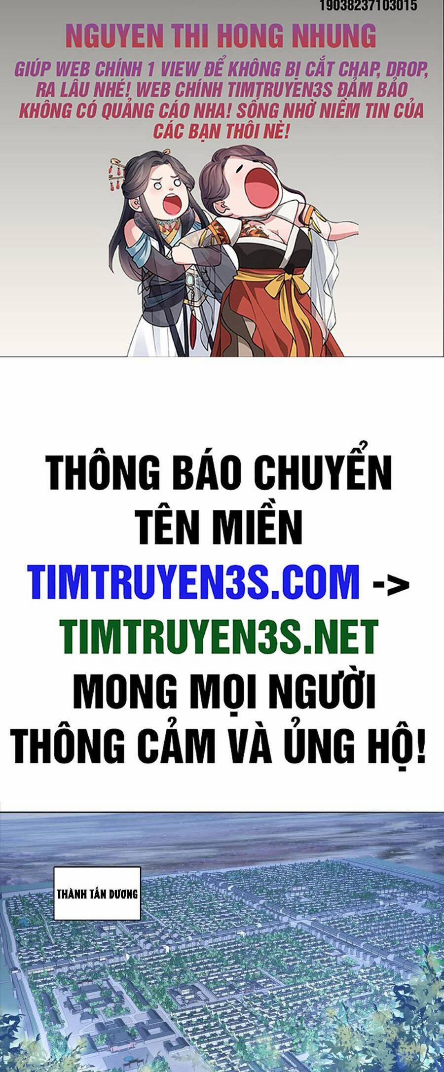 Không Nhường Nữa Ta Chết, Ta Liền Thật Vô Địch 105 trang 1