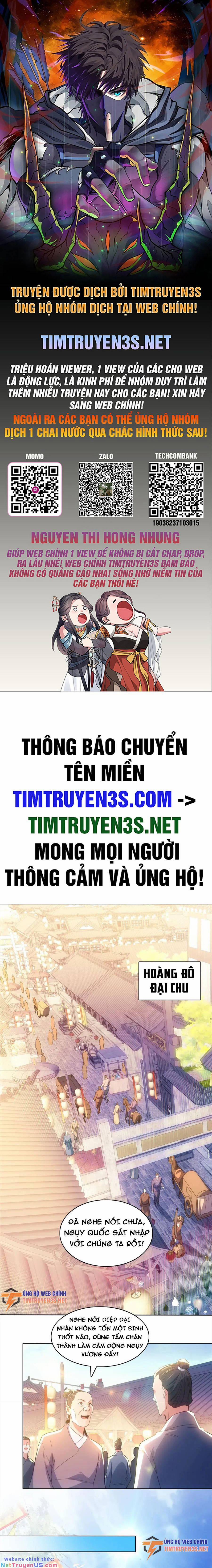 Không Nhường Nữa Ta Chết, Ta Liền Thật Vô Địch 107 trang 0