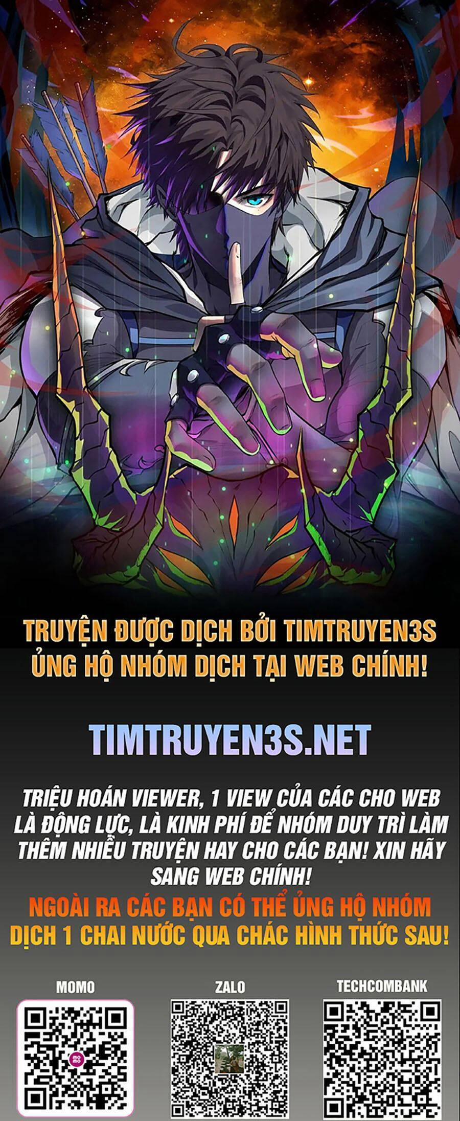 Không Nhường Nữa Ta Chết, Ta Liền Thật Vô Địch 108 trang 0