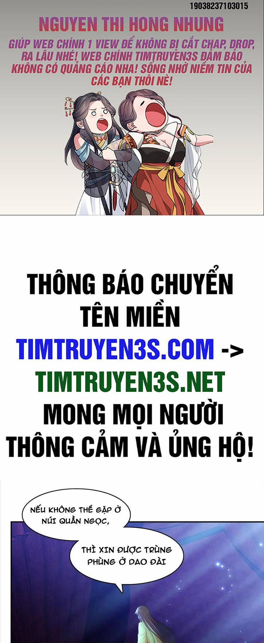 Không Nhường Nữa Ta Chết, Ta Liền Thật Vô Địch 108 trang 1
