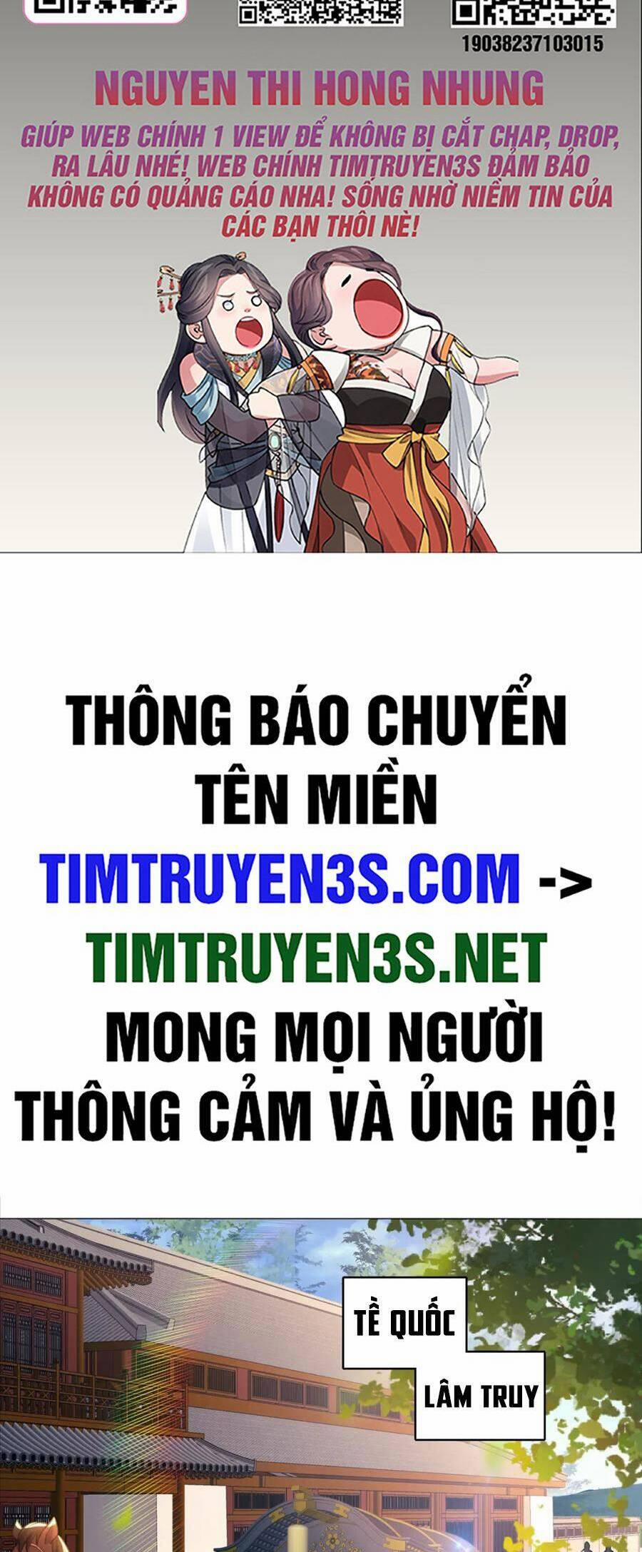 Không Nhường Nữa Ta Chết, Ta Liền Thật Vô Địch 109 trang 1