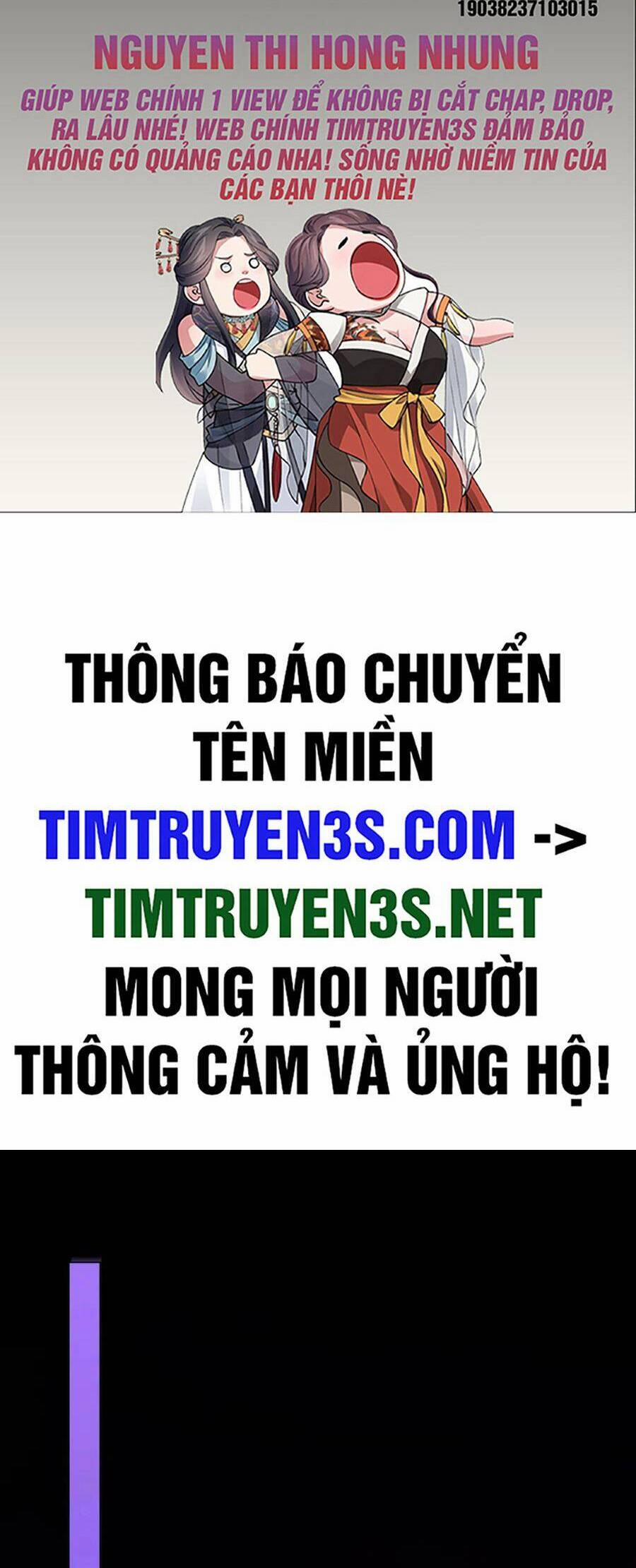 Không Nhường Nữa Ta Chết, Ta Liền Thật Vô Địch 111 trang 1