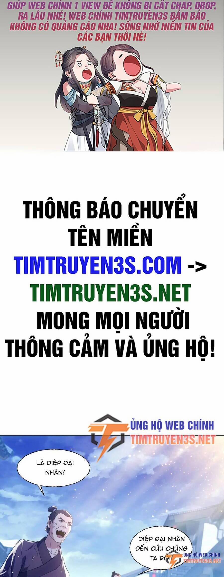 Không Nhường Nữa Ta Chết, Ta Liền Thật Vô Địch 118 trang 1