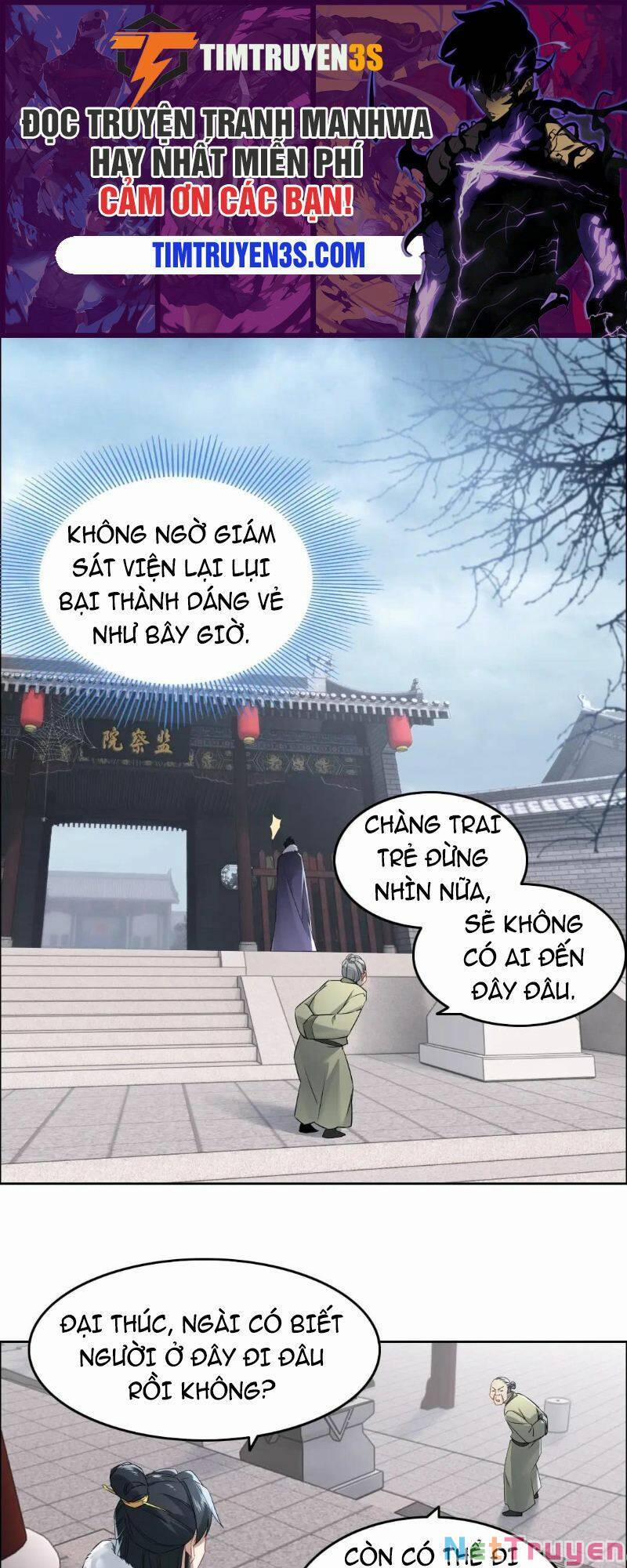 Không Nhường Nữa Ta Chết, Ta Liền Thật Vô Địch 12 trang 1