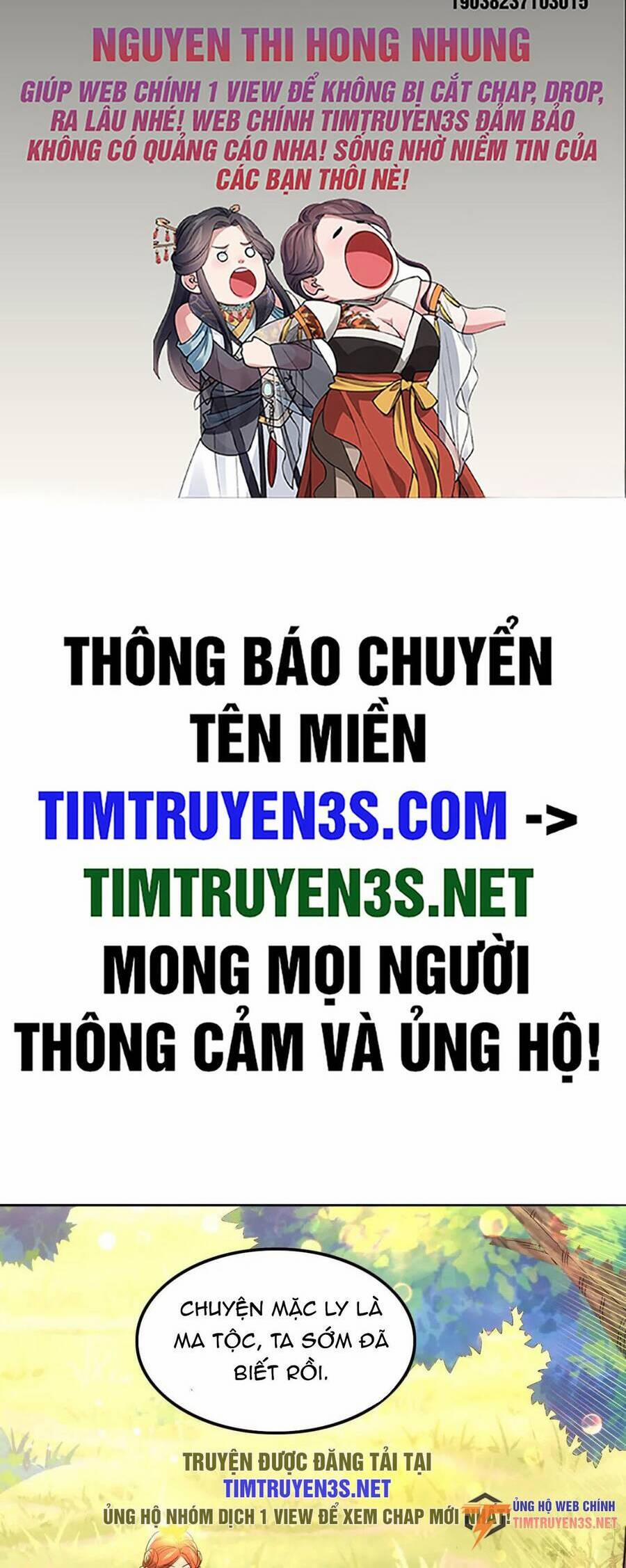 Không Nhường Nữa Ta Chết, Ta Liền Thật Vô Địch 120 trang 1