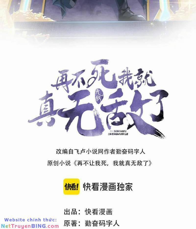 Không Nhường Nữa Ta Chết, Ta Liền Thật Vô Địch 129 trang 1