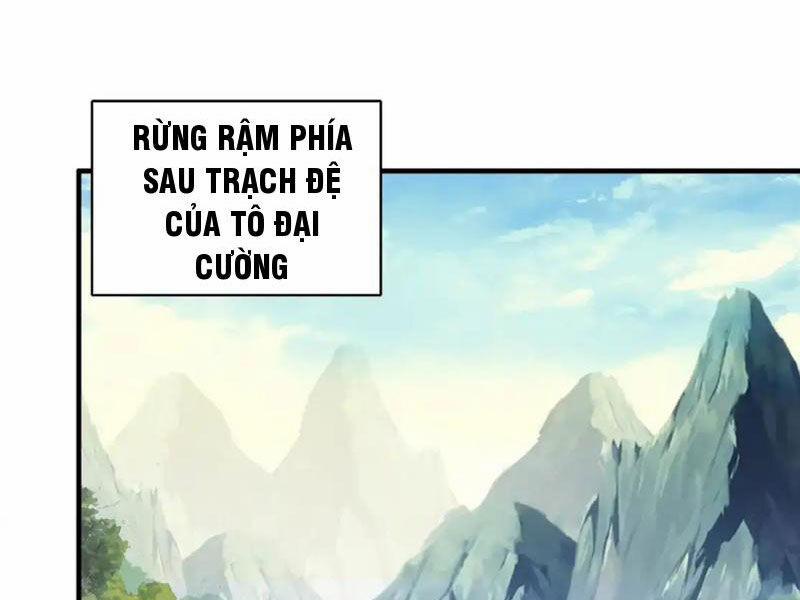 Không Nhường Nữa Ta Chết, Ta Liền Thật Vô Địch 138 trang 0