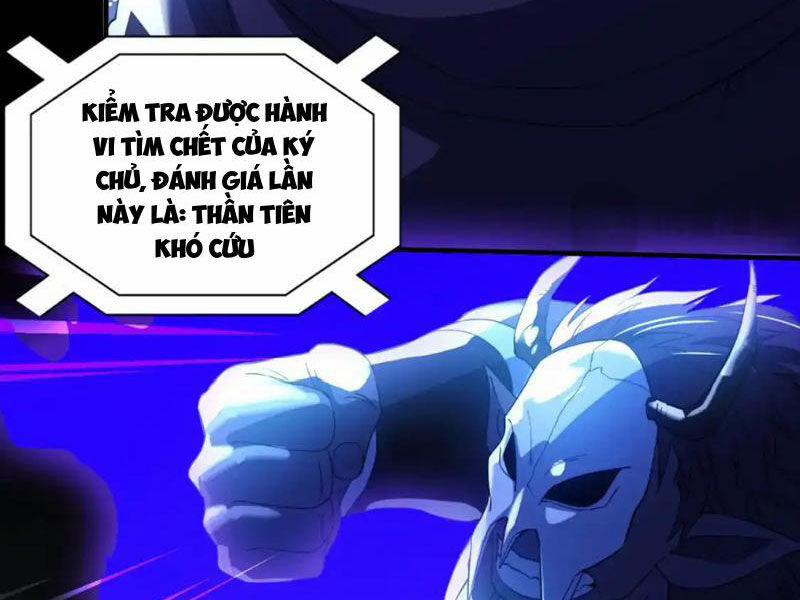 Không Nhường Nữa Ta Chết, Ta Liền Thật Vô Địch 146 trang 24
