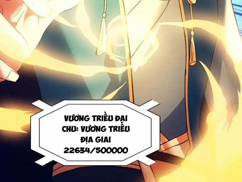 Không Nhường Nữa Ta Chết, Ta Liền Thật Vô Địch 146 trang 34