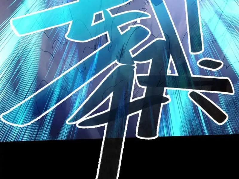 Không Nhường Nữa Ta Chết, Ta Liền Thật Vô Địch 148 trang 96