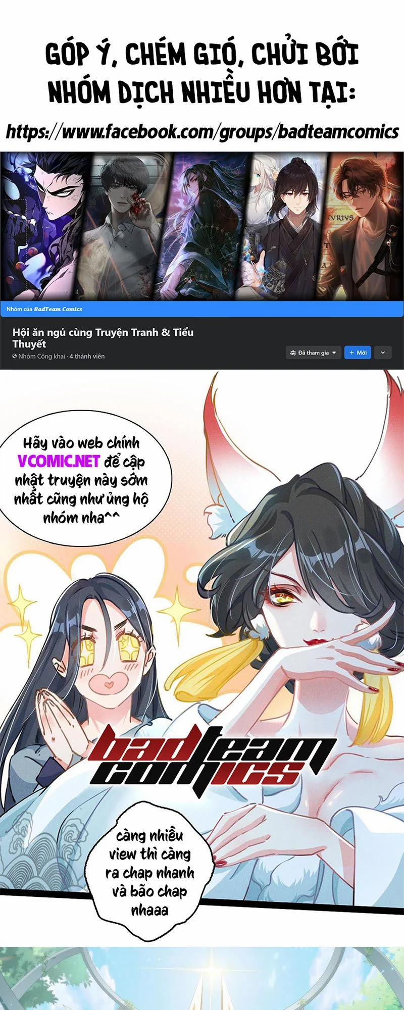 Không Nhường Nữa Ta Chết, Ta Liền Thật Vô Địch 2 trang 0