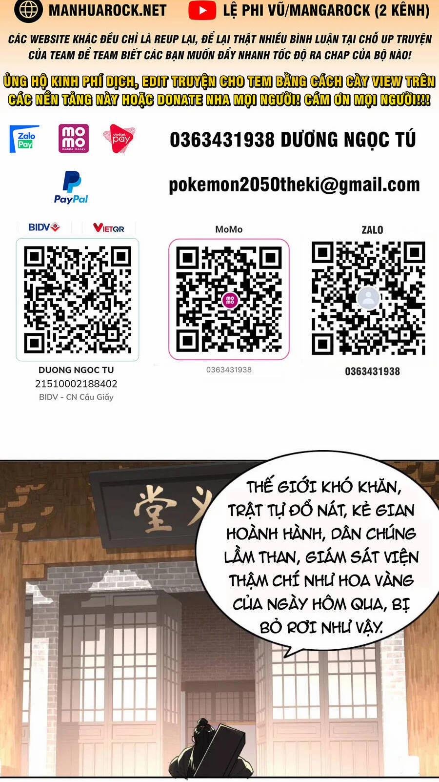 Không Nhường Nữa Ta Chết, Ta Liền Thật Vô Địch 28 trang 1