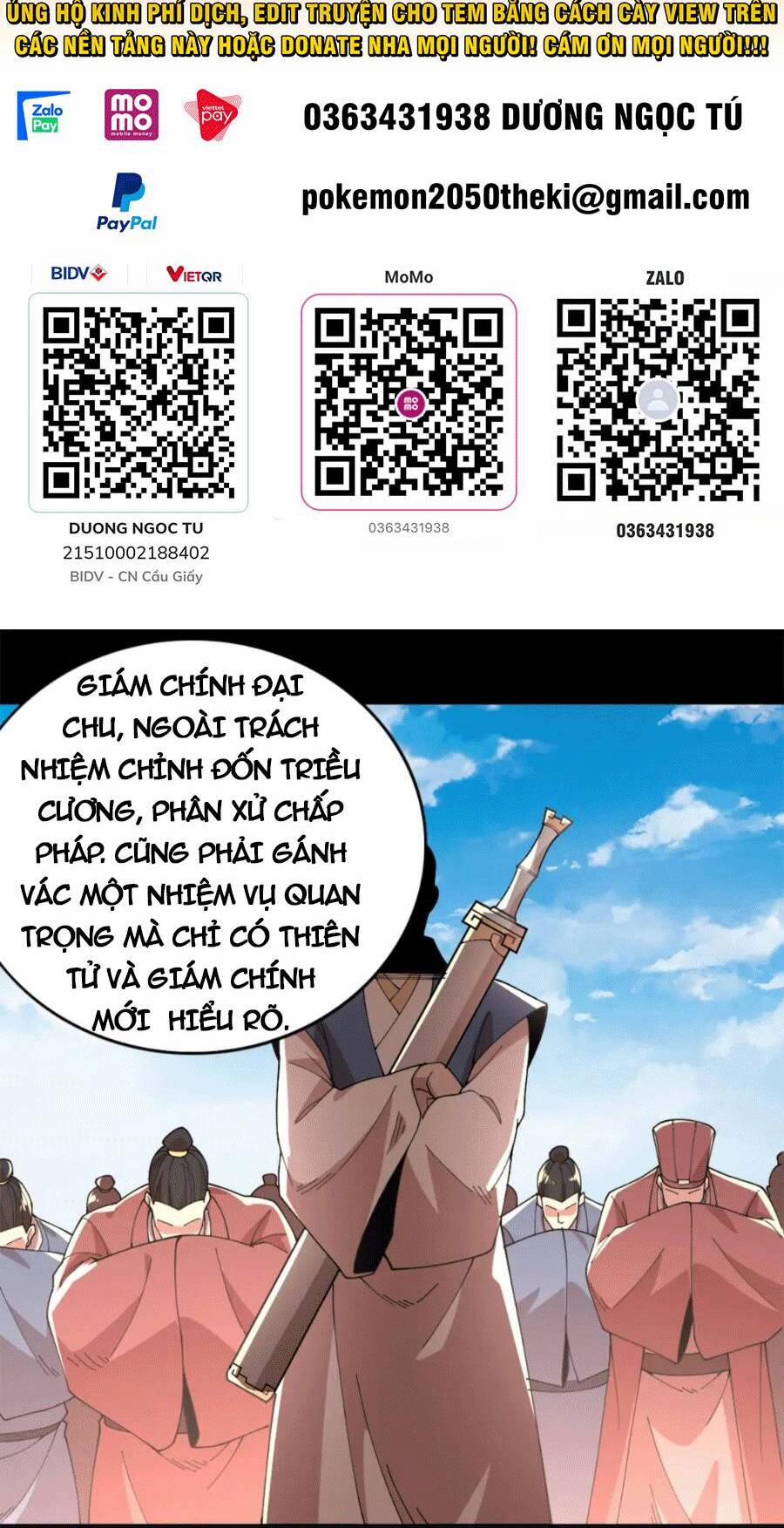 Không Nhường Nữa Ta Chết, Ta Liền Thật Vô Địch 31 trang 1