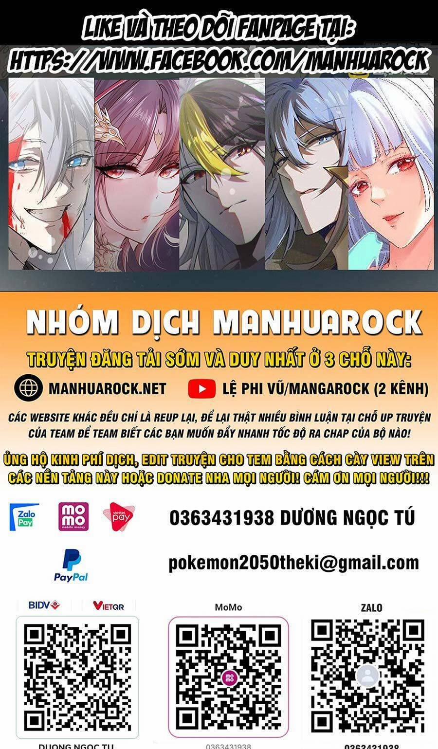 Không Nhường Nữa Ta Chết, Ta Liền Thật Vô Địch 32 trang 0