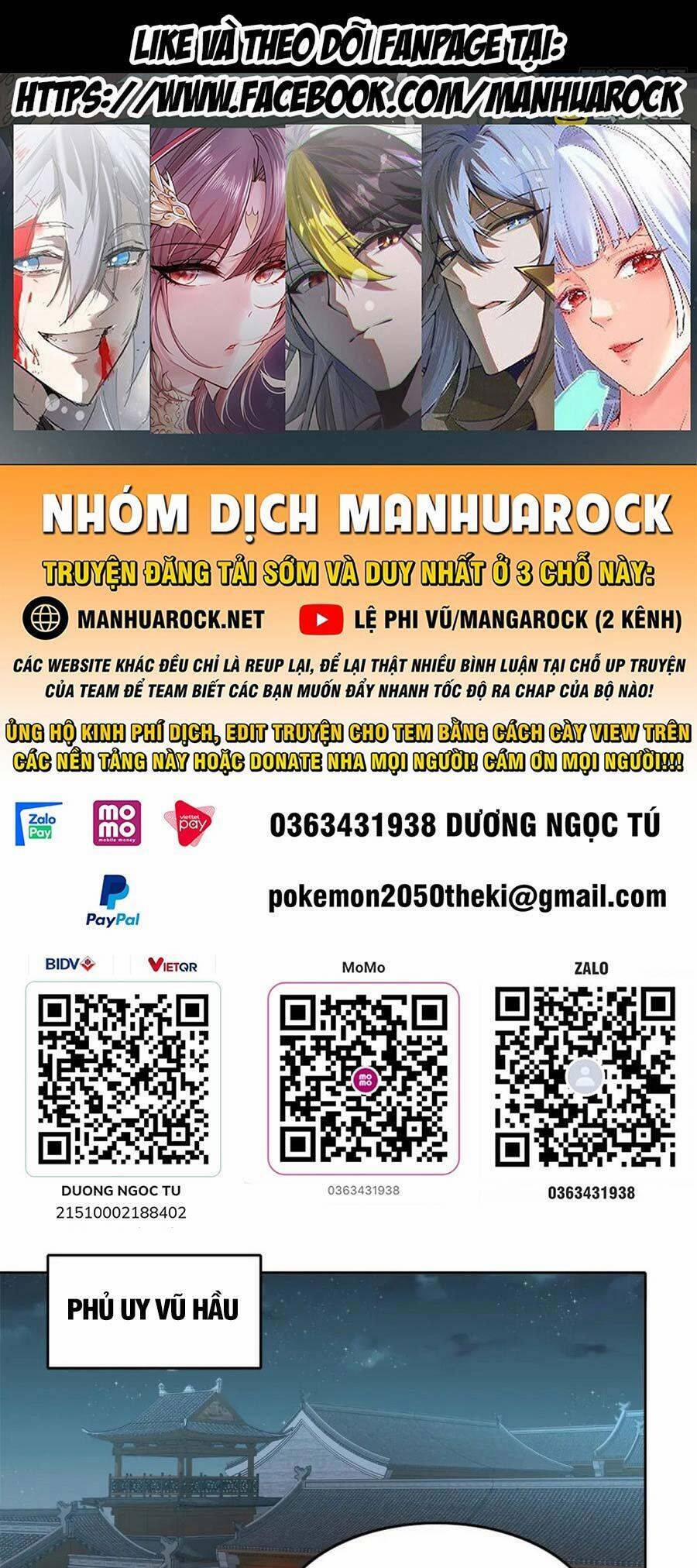 Không Nhường Nữa Ta Chết, Ta Liền Thật Vô Địch 33 trang 0