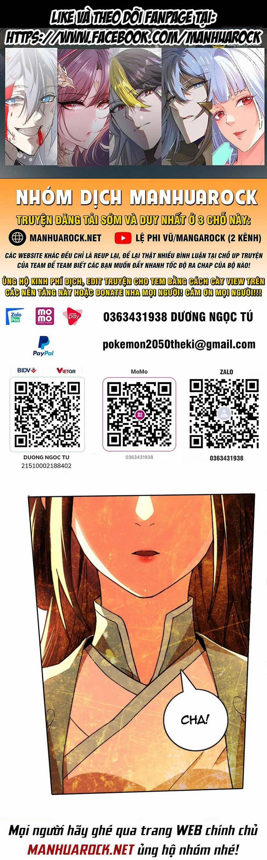 Không Nhường Nữa Ta Chết, Ta Liền Thật Vô Địch 34 trang 0