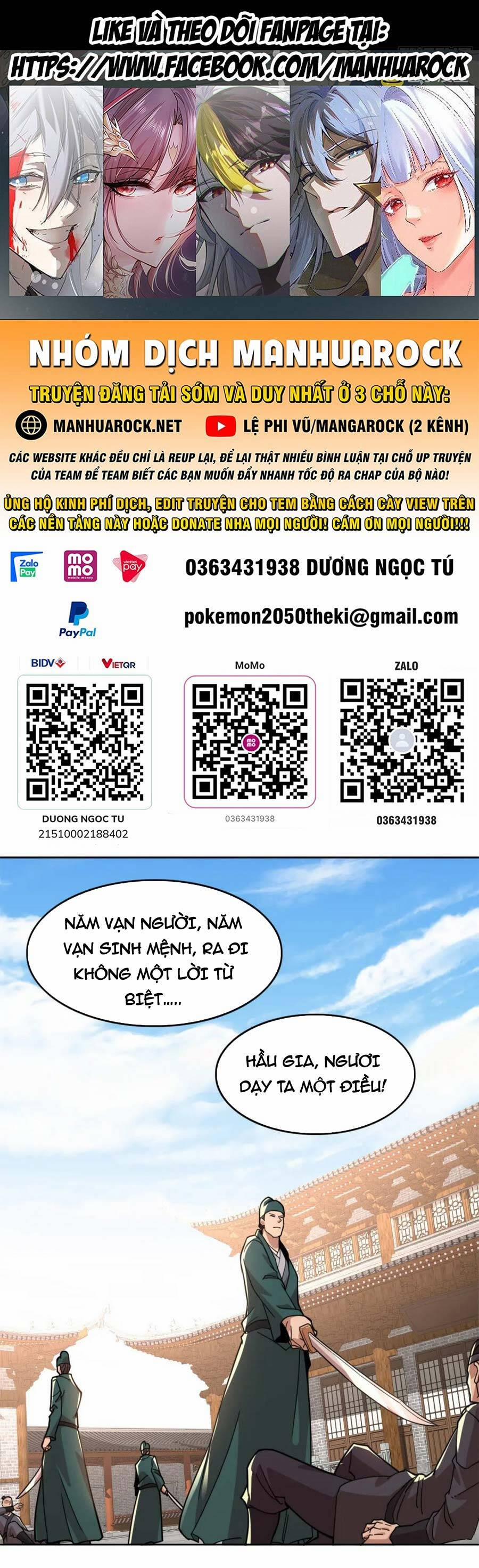 Không Nhường Nữa Ta Chết, Ta Liền Thật Vô Địch 39 trang 0