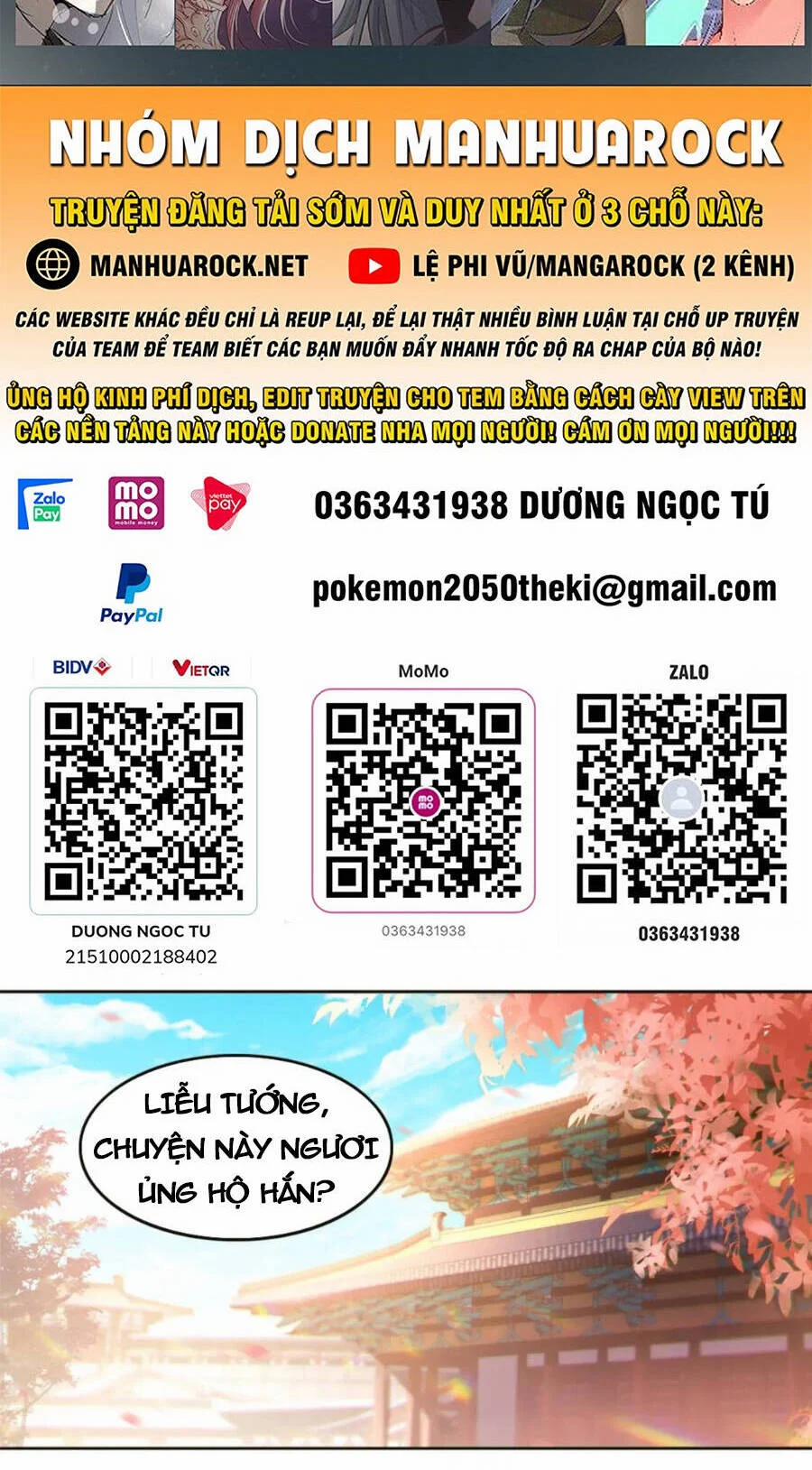 Không Nhường Nữa Ta Chết, Ta Liền Thật Vô Địch 41 trang 1