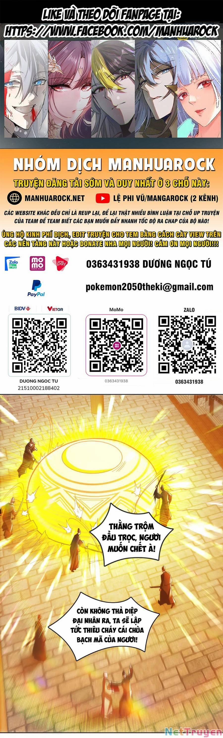 Không Nhường Nữa Ta Chết, Ta Liền Thật Vô Địch 46 trang 0