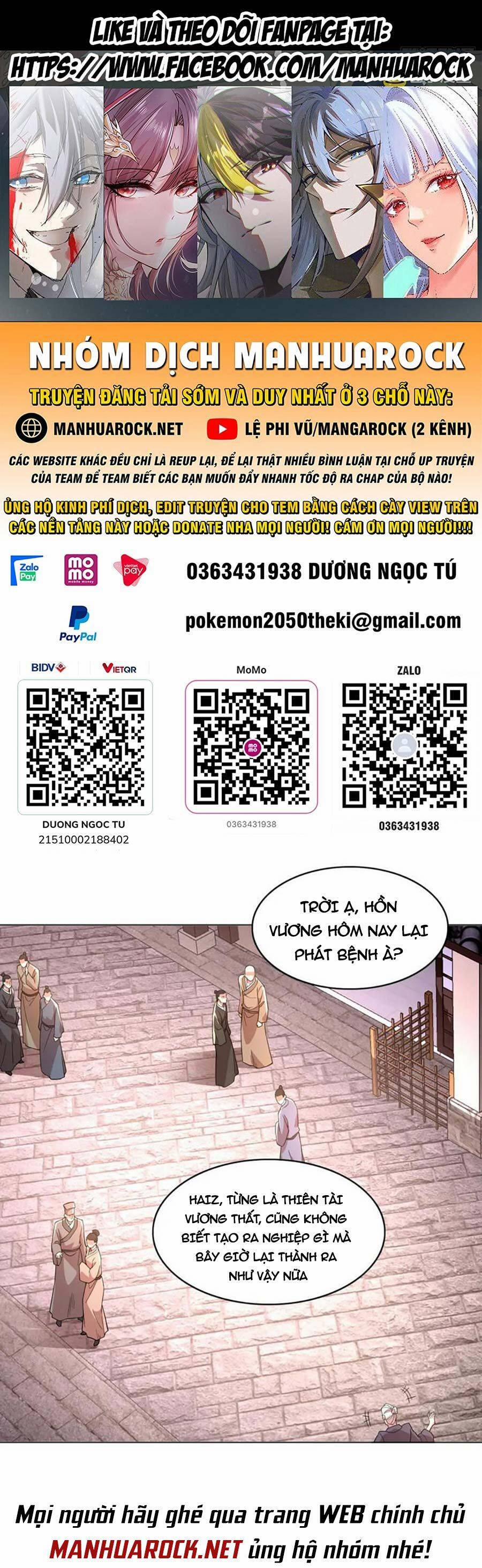 Không Nhường Nữa Ta Chết, Ta Liền Thật Vô Địch 49 trang 0