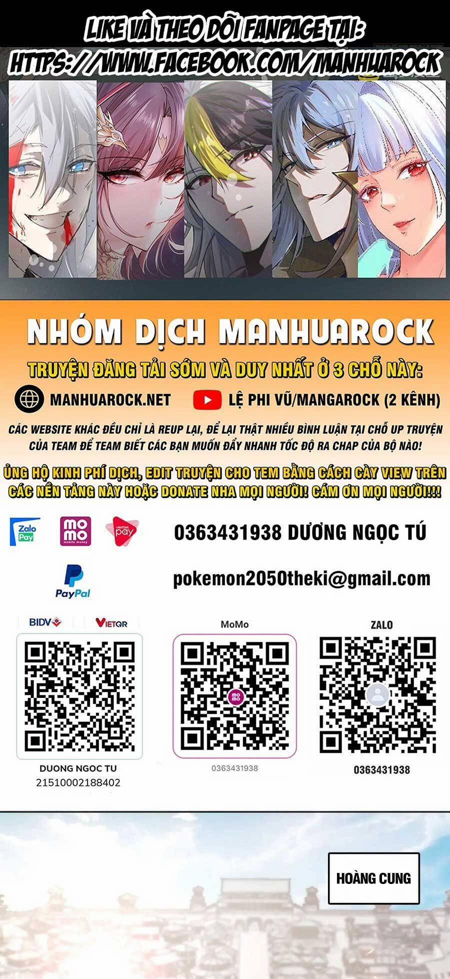 Không Nhường Nữa Ta Chết, Ta Liền Thật Vô Địch 51 trang 0