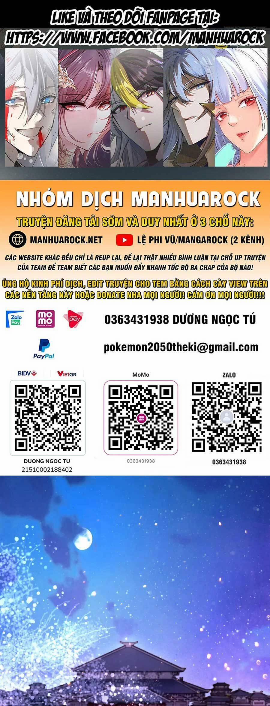 Không Nhường Nữa Ta Chết, Ta Liền Thật Vô Địch 52 trang 0