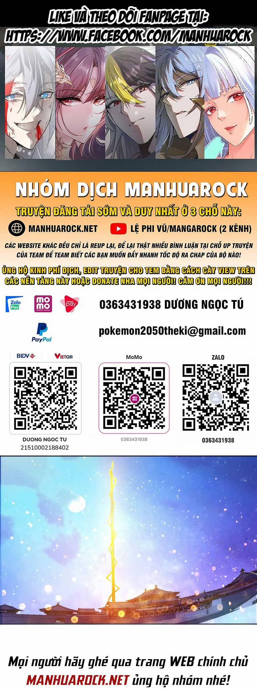 Không Nhường Nữa Ta Chết, Ta Liền Thật Vô Địch 54 trang 0
