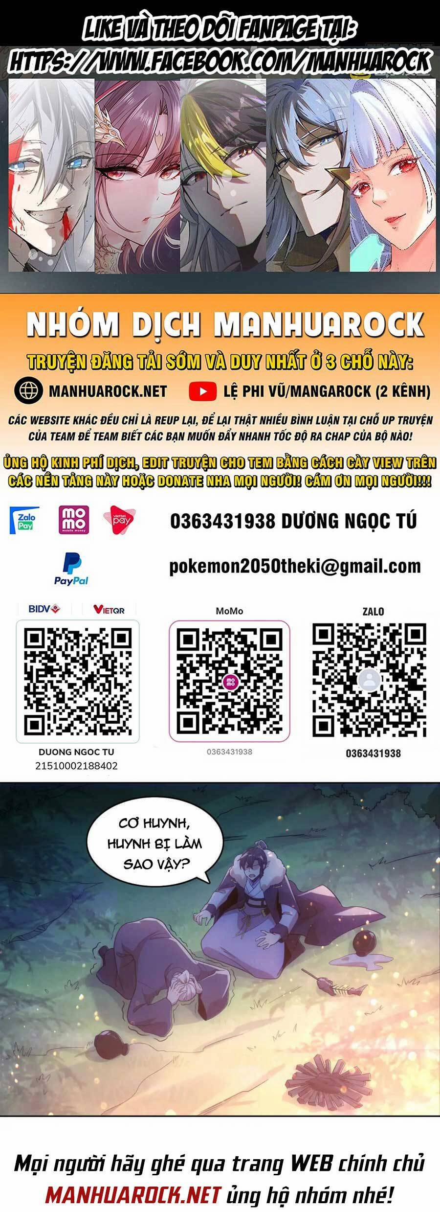 Không Nhường Nữa Ta Chết, Ta Liền Thật Vô Địch 55 trang 0