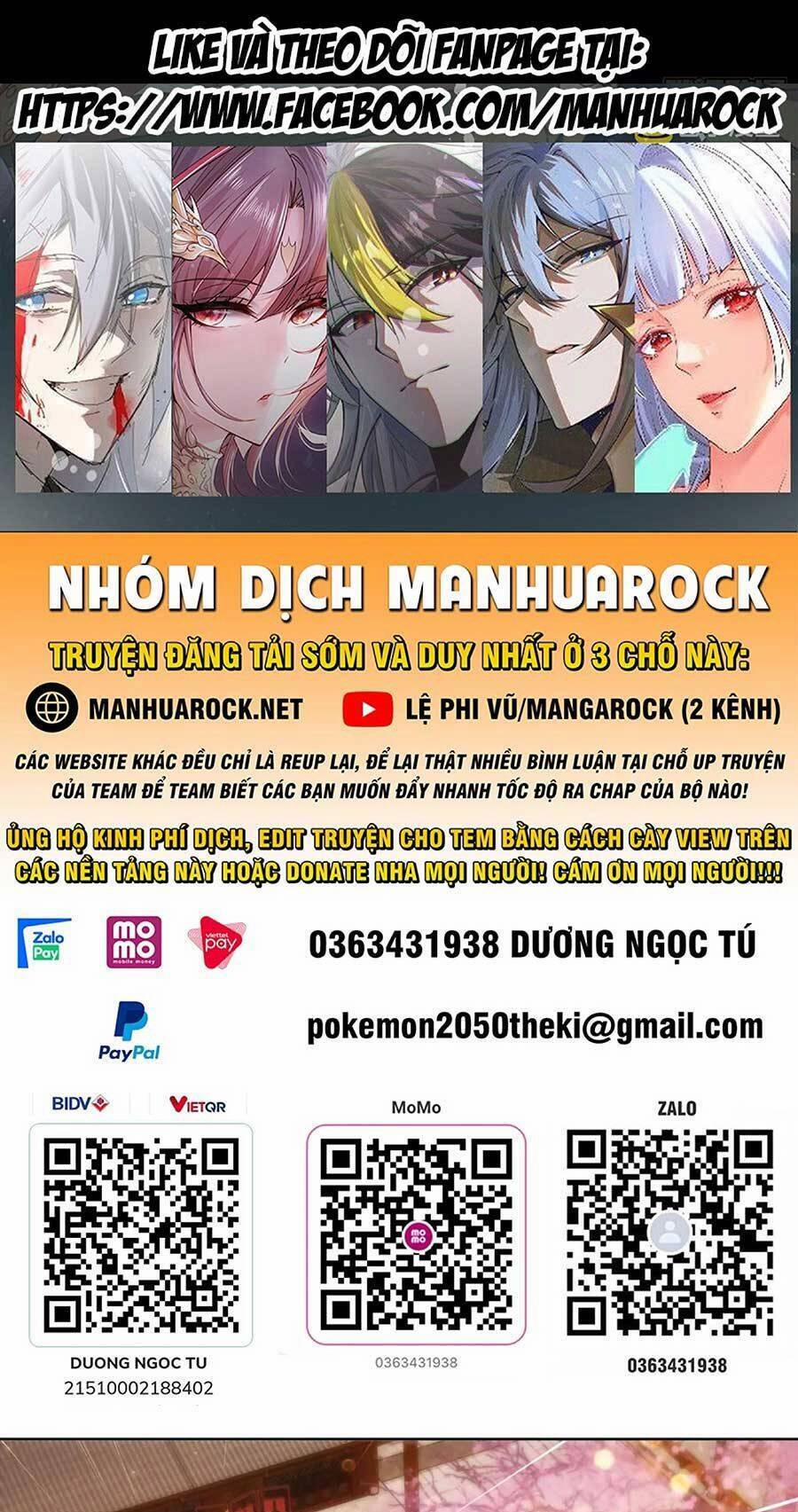 Không Nhường Nữa Ta Chết, Ta Liền Thật Vô Địch 57 trang 0