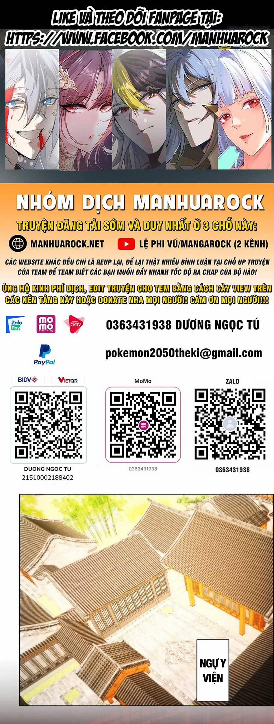 Không Nhường Nữa Ta Chết, Ta Liền Thật Vô Địch 59 trang 0