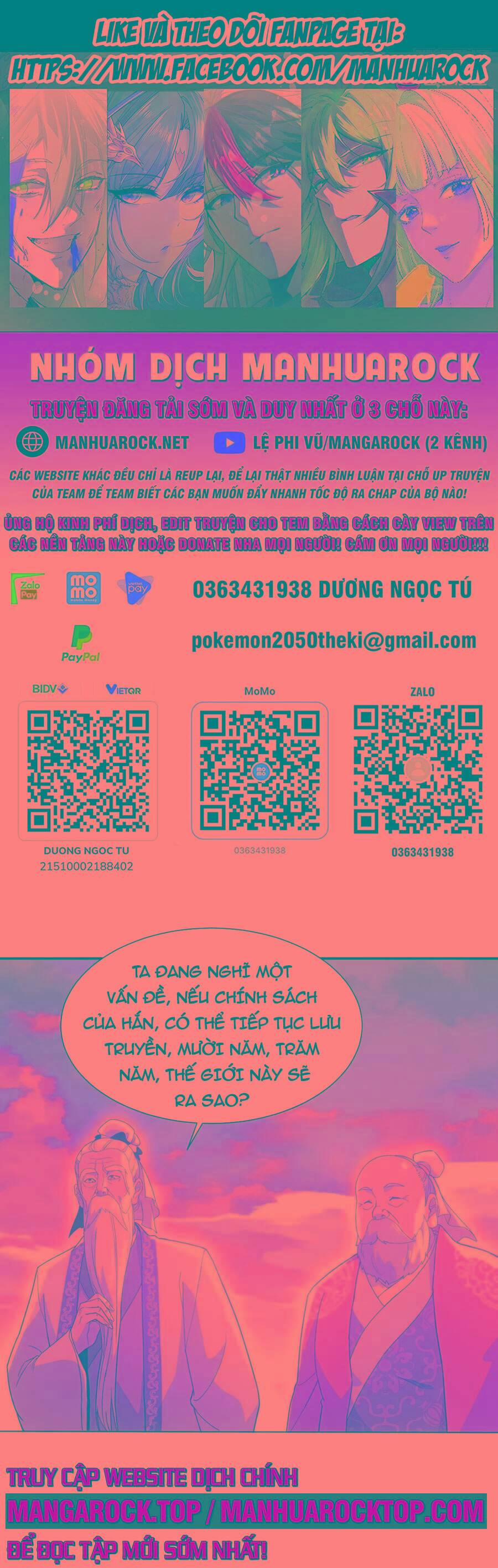 Không Nhường Nữa Ta Chết, Ta Liền Thật Vô Địch 65 trang 0