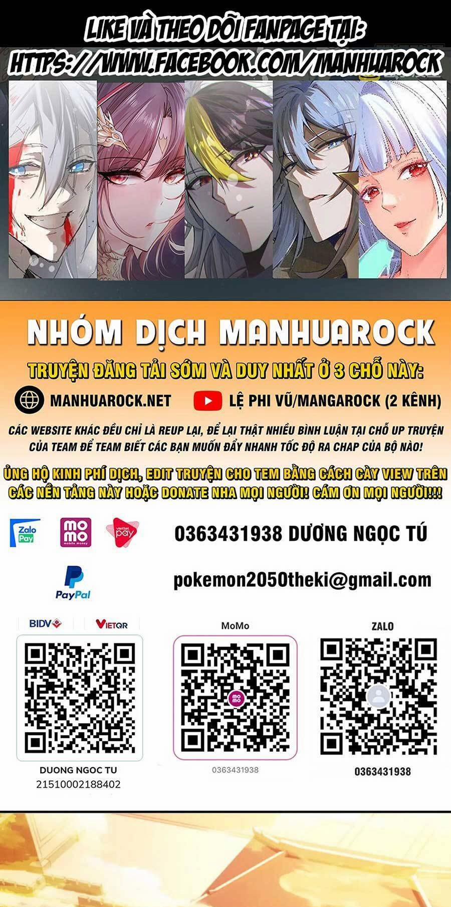 Không Nhường Nữa Ta Chết, Ta Liền Thật Vô Địch 68 trang 0