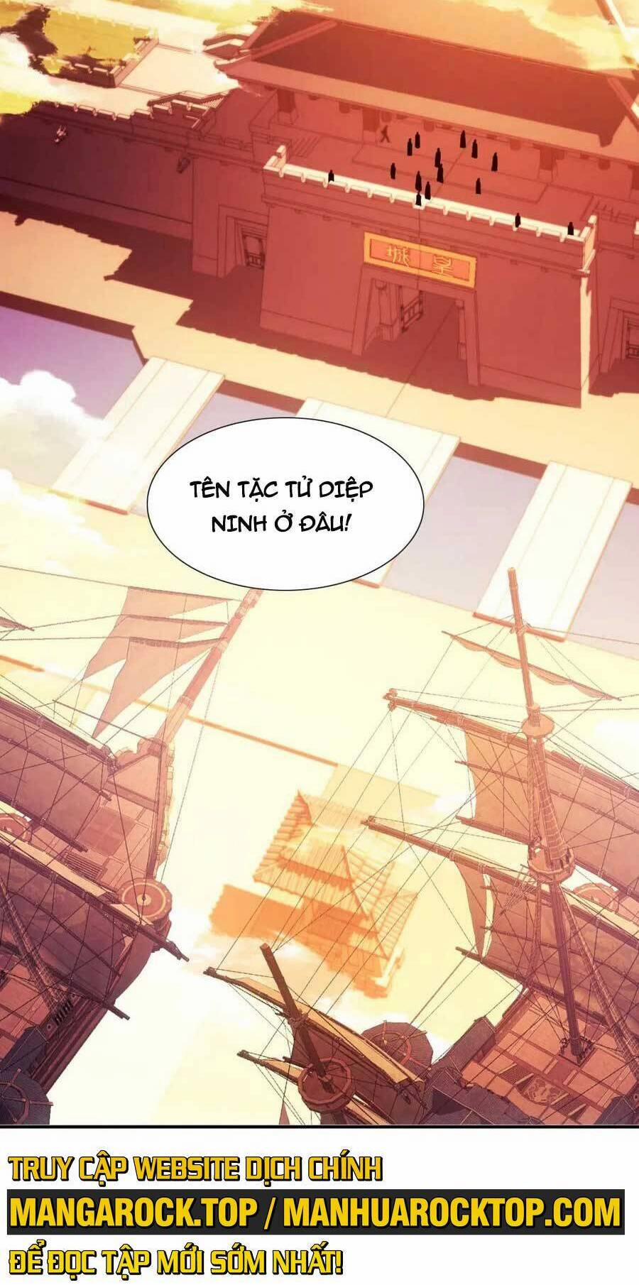 Không Nhường Nữa Ta Chết, Ta Liền Thật Vô Địch 68 trang 1