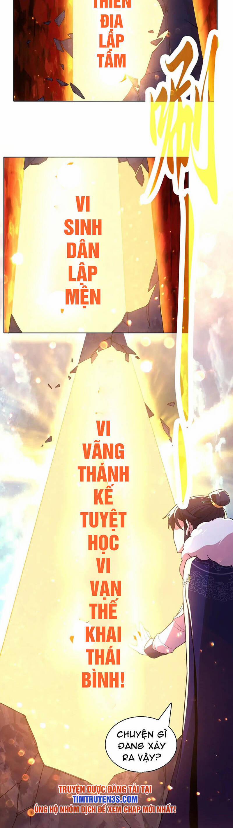 Không Nhường Nữa Ta Chết, Ta Liền Thật Vô Địch 70 trang 1