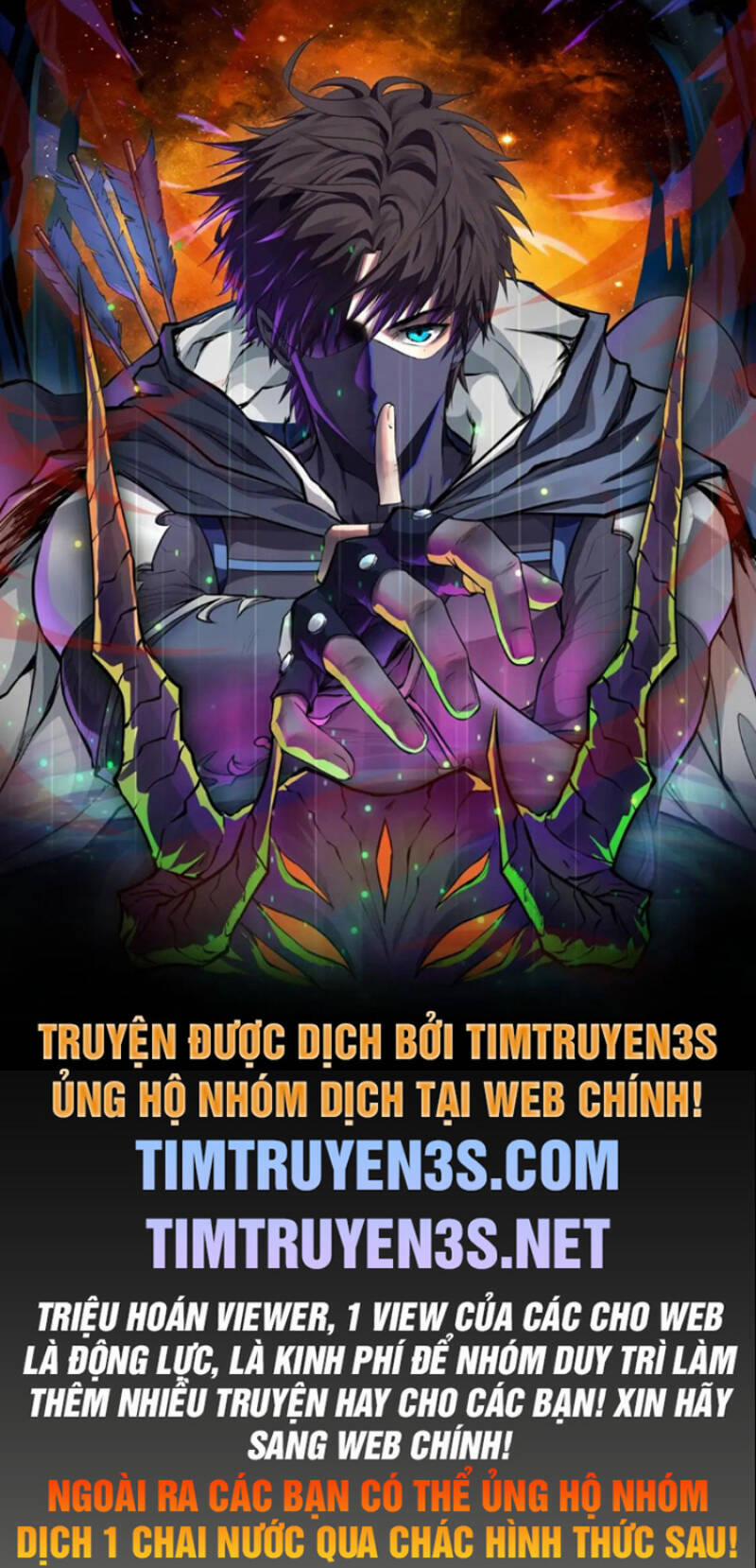 Không Nhường Nữa Ta Chết, Ta Liền Thật Vô Địch 71 trang 0