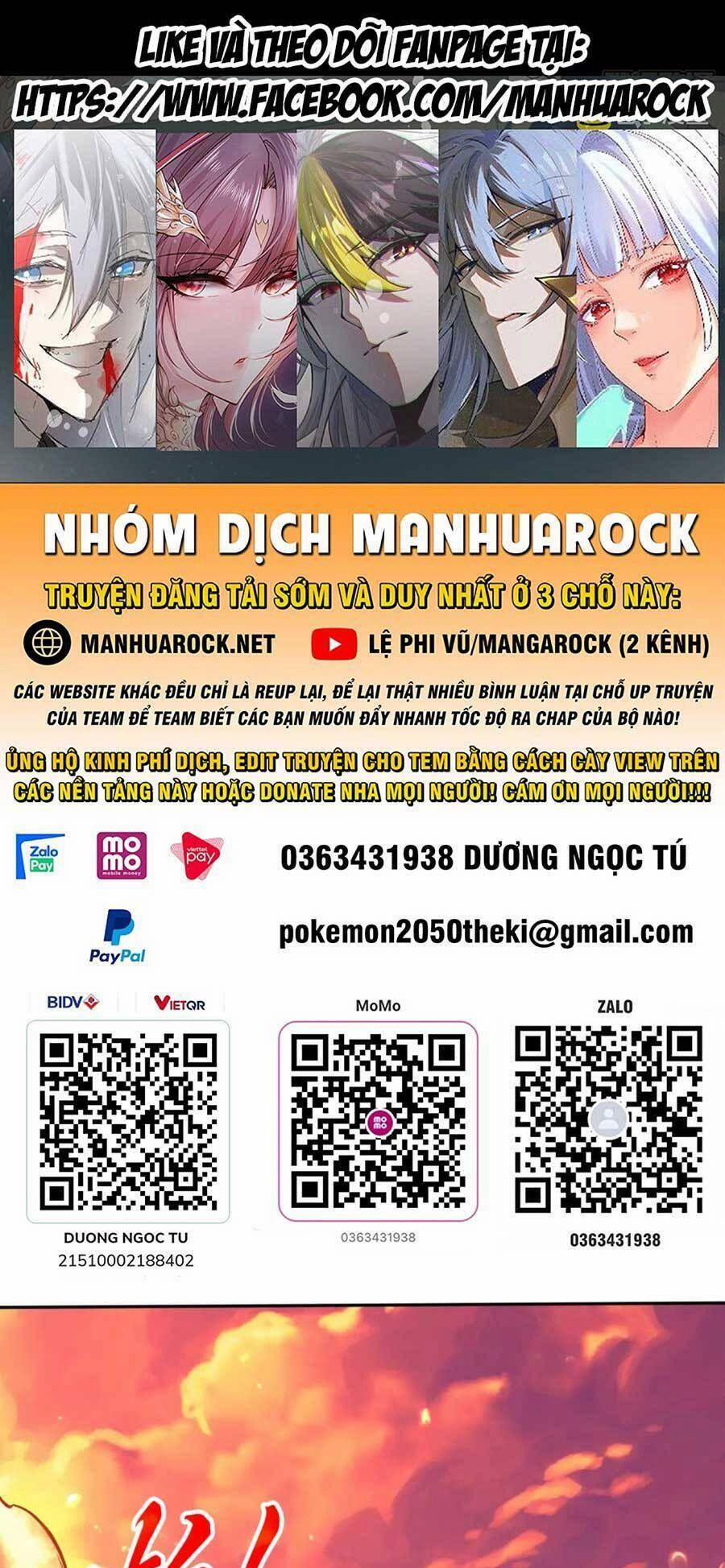 Không Nhường Nữa Ta Chết, Ta Liền Thật Vô Địch 74 trang 0