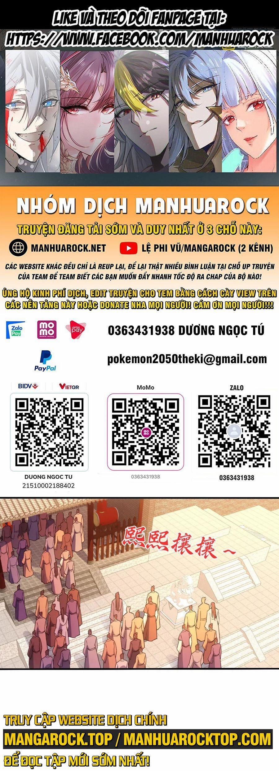 Không Nhường Nữa Ta Chết, Ta Liền Thật Vô Địch 78 trang 0
