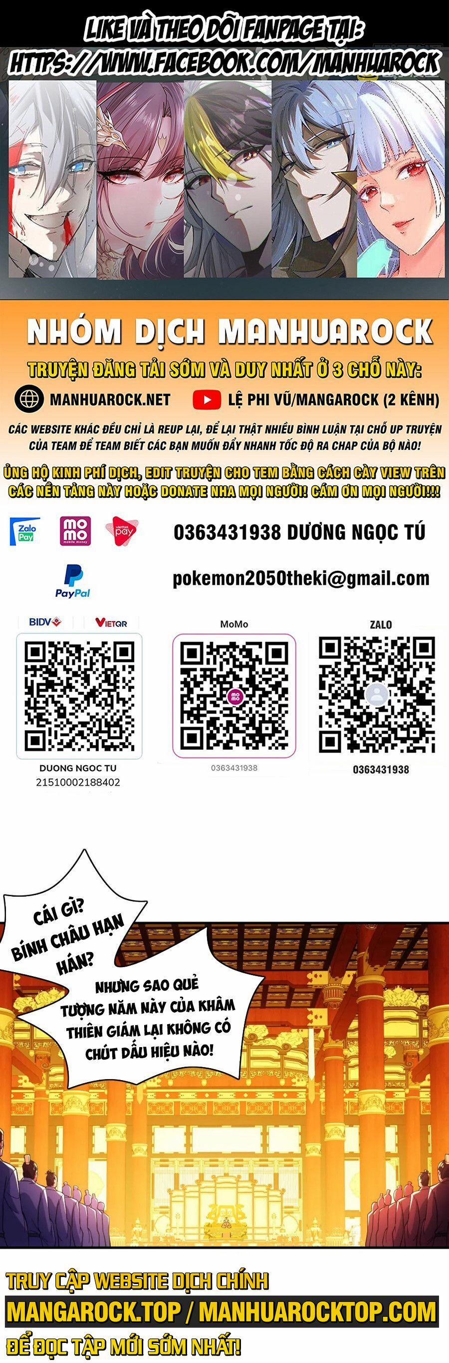 Không Nhường Nữa Ta Chết, Ta Liền Thật Vô Địch 79 trang 0