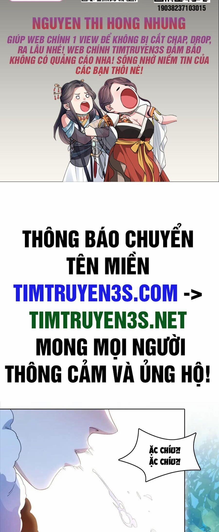 Không Nhường Nữa Ta Chết, Ta Liền Thật Vô Địch 80 trang 1