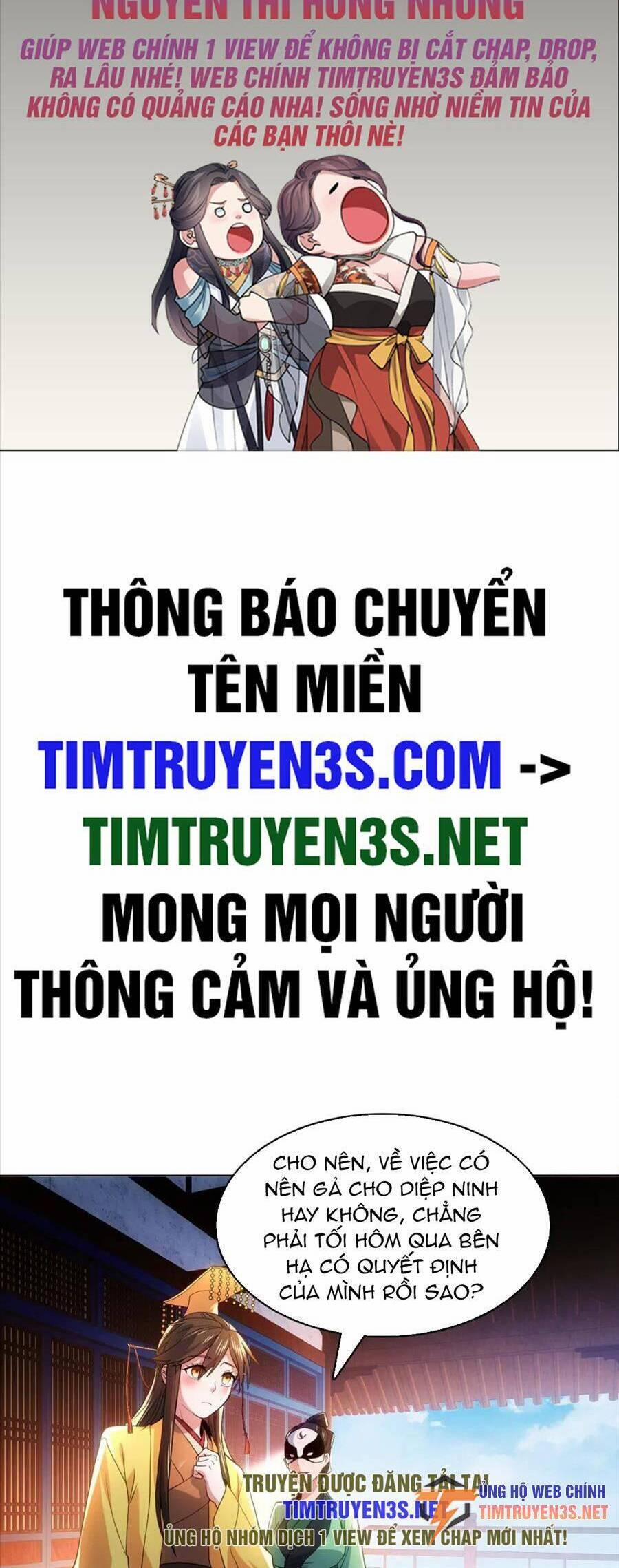 Không Nhường Nữa Ta Chết, Ta Liền Thật Vô Địch 82 trang 1