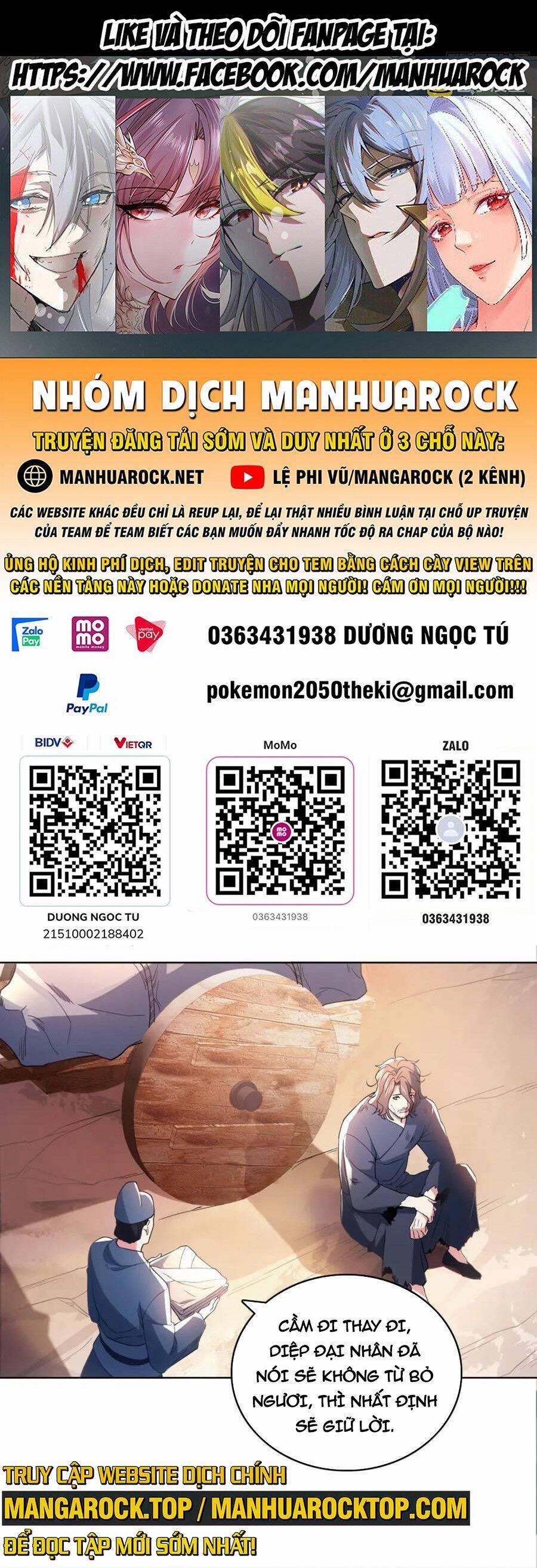 Không Nhường Nữa Ta Chết, Ta Liền Thật Vô Địch 84 trang 0