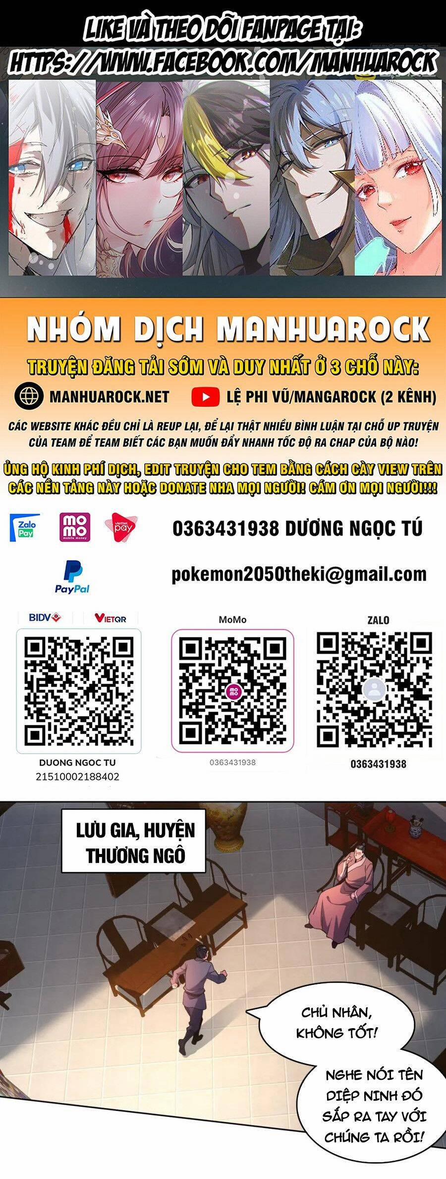 Không Nhường Nữa Ta Chết, Ta Liền Thật Vô Địch 85 trang 0