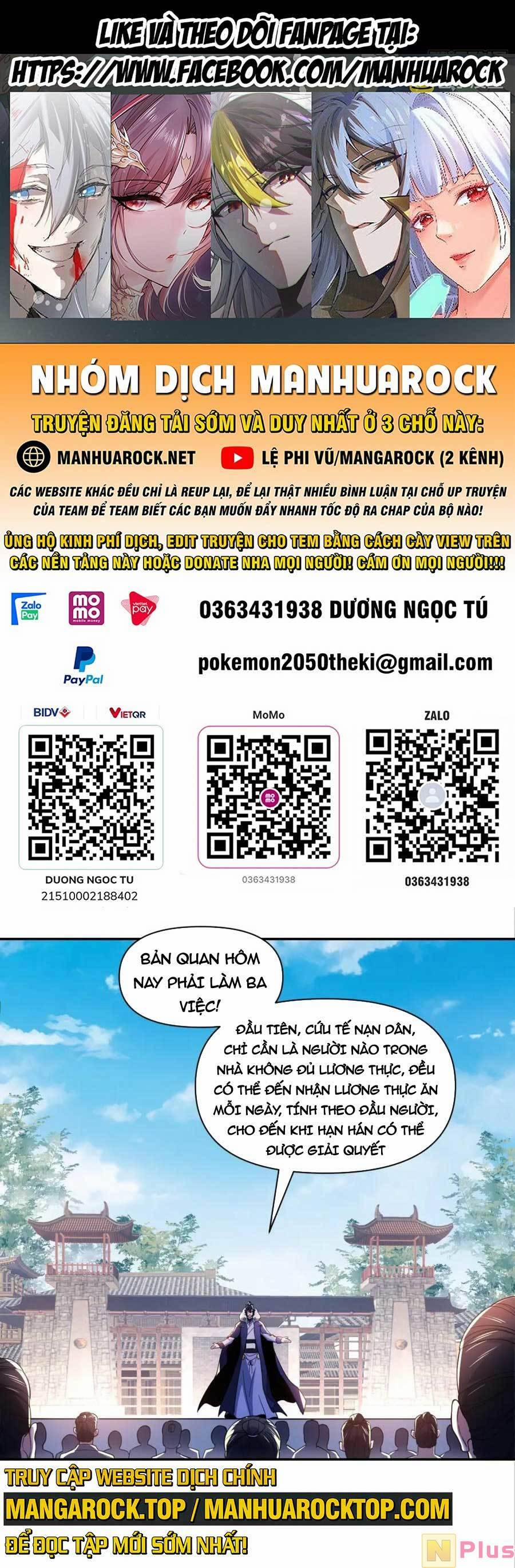 Không Nhường Nữa Ta Chết, Ta Liền Thật Vô Địch 88 trang 0