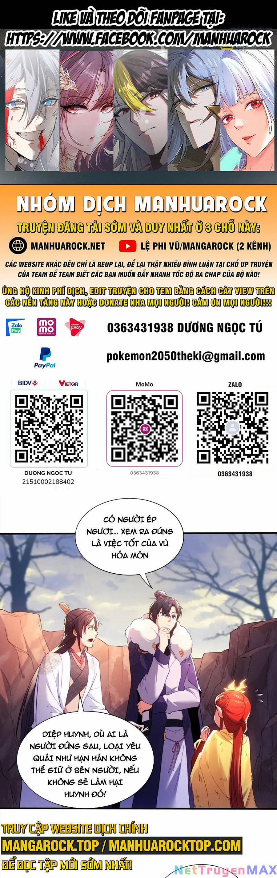 Không Nhường Nữa Ta Chết, Ta Liền Thật Vô Địch 92 trang 0