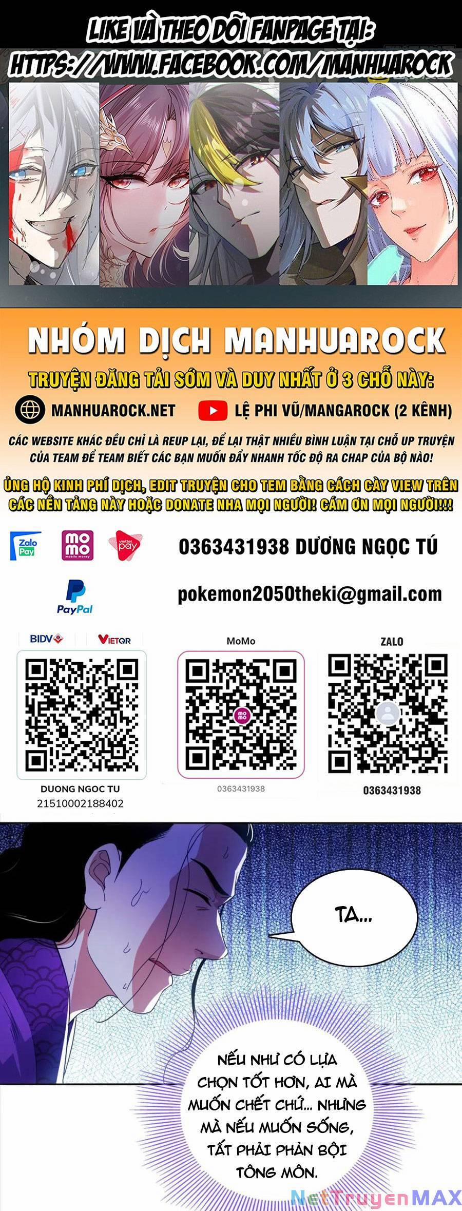 Không Nhường Nữa Ta Chết, Ta Liền Thật Vô Địch 94 trang 0