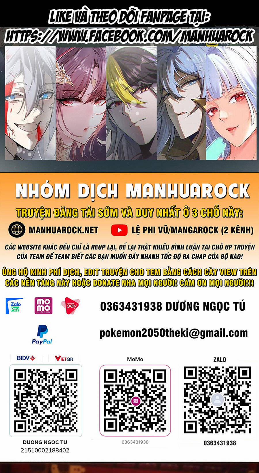 Không Nhường Nữa Ta Chết, Ta Liền Thật Vô Địch 95 trang 0